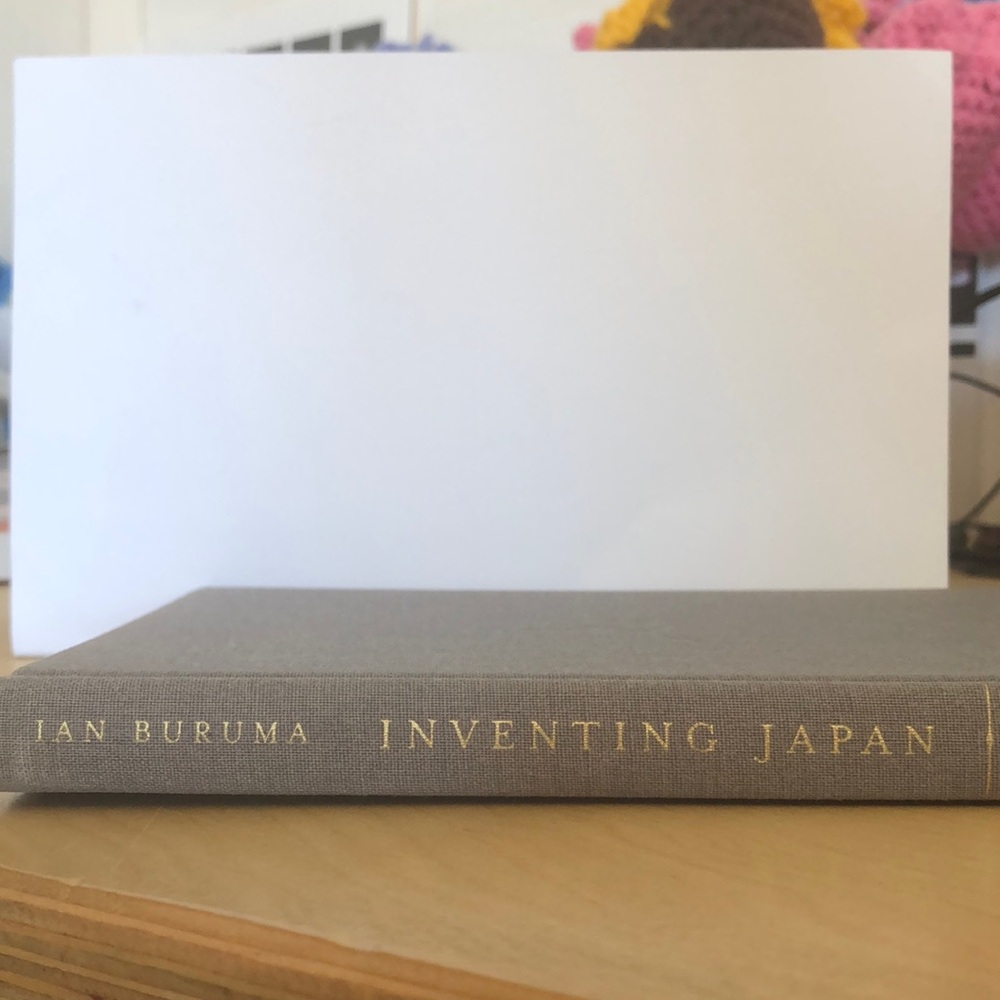 🌟3/$10 book bundles🌟 Inventing Japan Hardcover Book